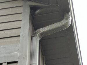 Downspout